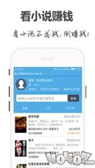 华体汇手机版app